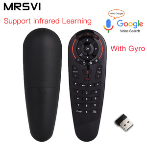 G30 2.4G Wireless Air Mouse <strong>Keyboard</strong> Remote <strong>Control</strong> Silicon Infrared Learning <strong>Code</strong> Flying Squirrel Design Gyroscope Boxed - Product Image 3