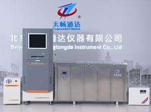 उच्च दबाव हाइड्रोस्टैटिक पाइप परीक्षण मशीन 0-10mpa स्टील/pvc ट्यूब के लिए-एन आईएसओ 13968 - Product Image 5