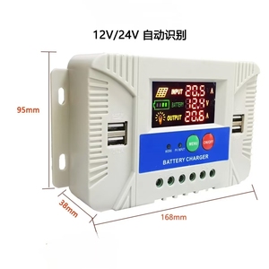 PWM controller solare PV 60ALED lampione intelligente sistema di controllo del punto di carica e scarica