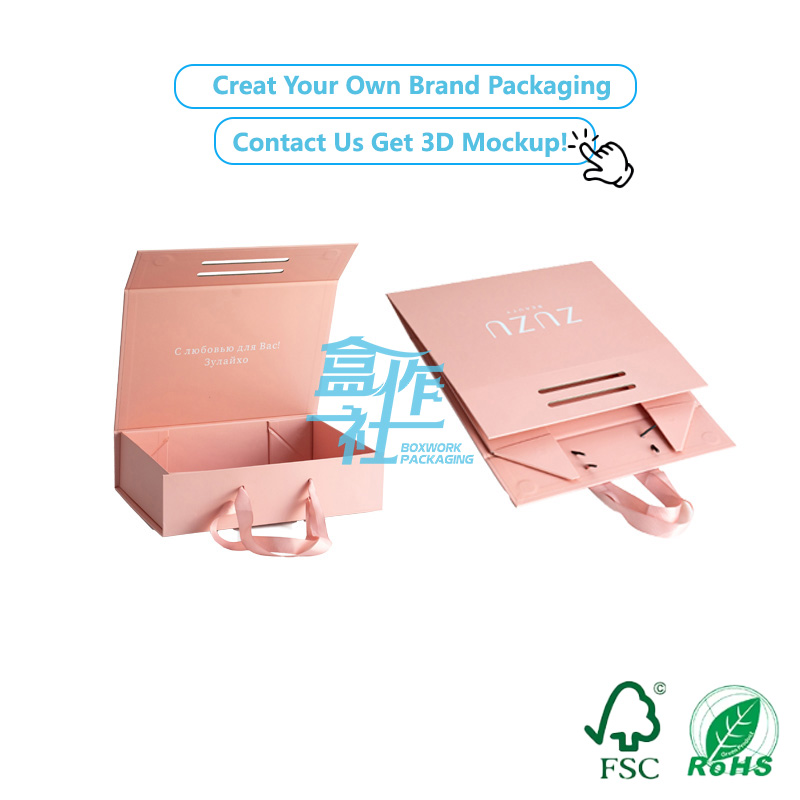 Collapsible Box with Ribbon Handles
