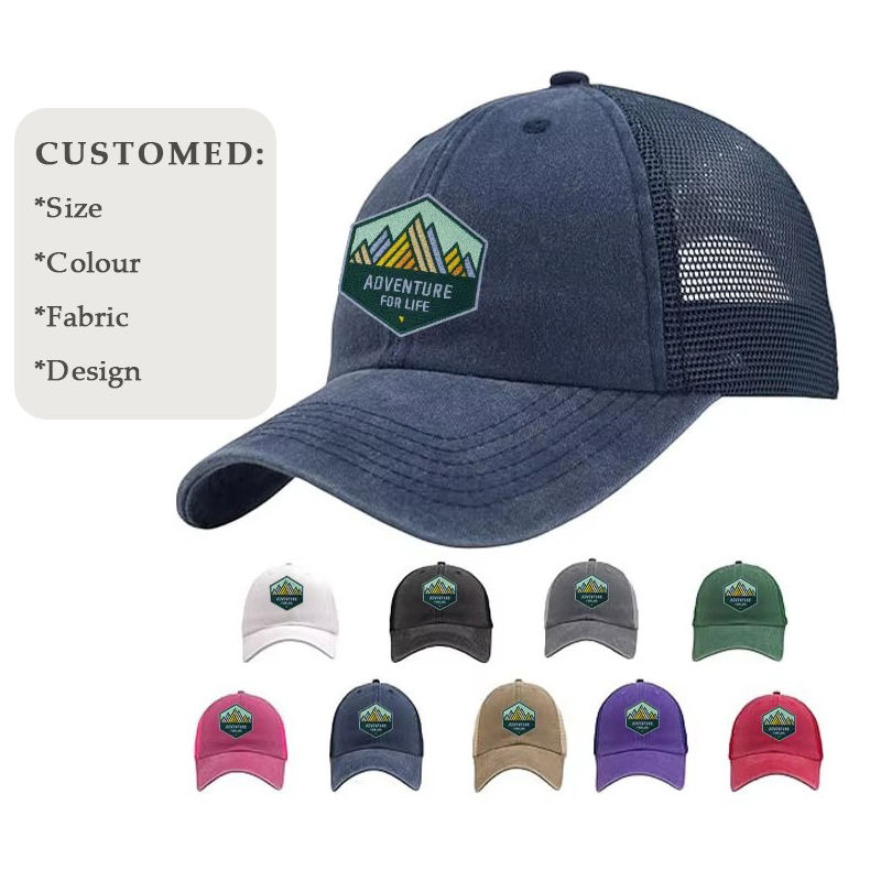 กำหนดเอง