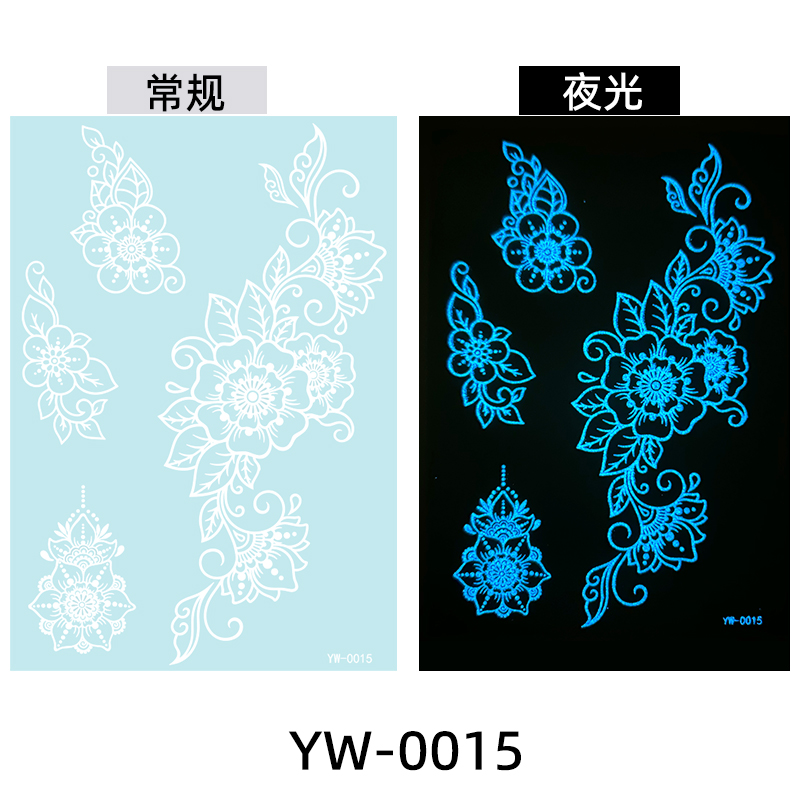 YW-0015