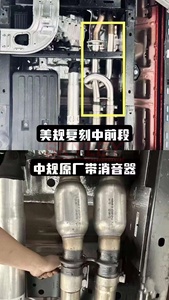 Cho FORD <span class=keywords><strong>F150</strong></span> RAPTOR 3.5tt r 5.2 2022 ~ <span class=keywords><strong>2025</strong></span> ống xả không gỉ hệ thống ống kết thúc phía trước đuôi cuối màu đen lời khuyên vẫn là OEM van - Product Image 5