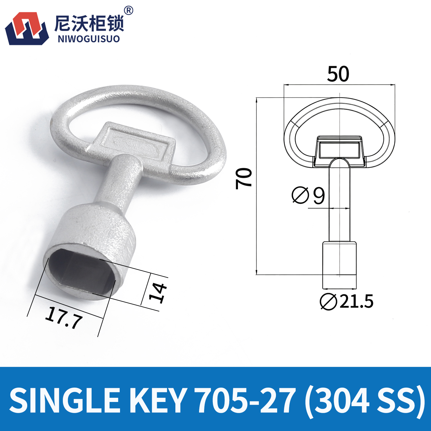 LLAVE SENCILLA 705-27 (ACERO INOXIDABLE 304)