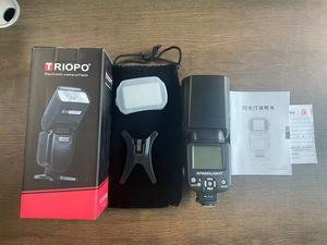 Triopo TR-950 Wireless Speedlite <strong>Flash</strong> Light for DSLR Photography Work with Remote Receiver and Transmitter Camera Speedlight - Product Image 2