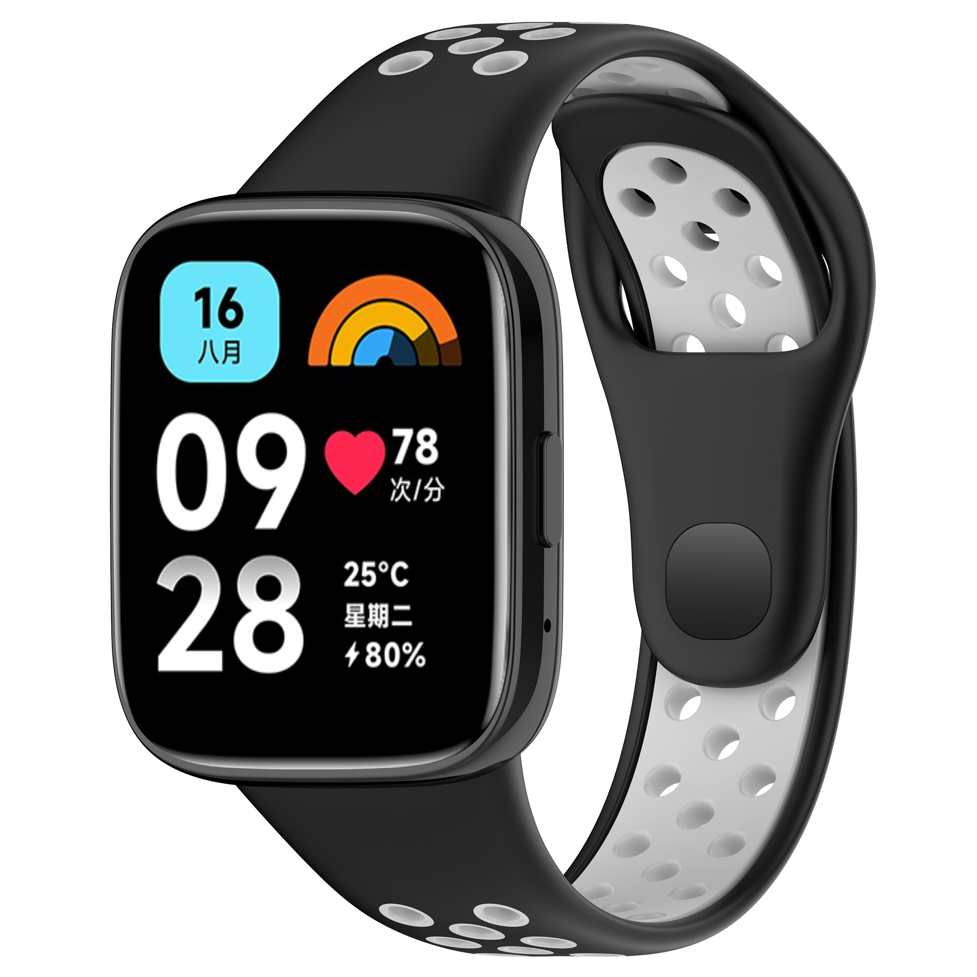 Black-grey