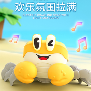Crawling Crab Baby <strong>Toy</strong> Baby <strong>Toys</strong> Build with Music Will Automatically Avoid Obstacles for Toddler Interactive Development <strong>Toy</strong> - Product Image 5