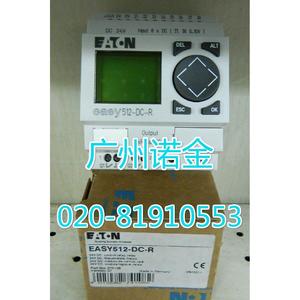 Relè di controllo di programmazione EATON Mller EASY512-DC-R la nuova spedizione gratuita importata - Product Image 3