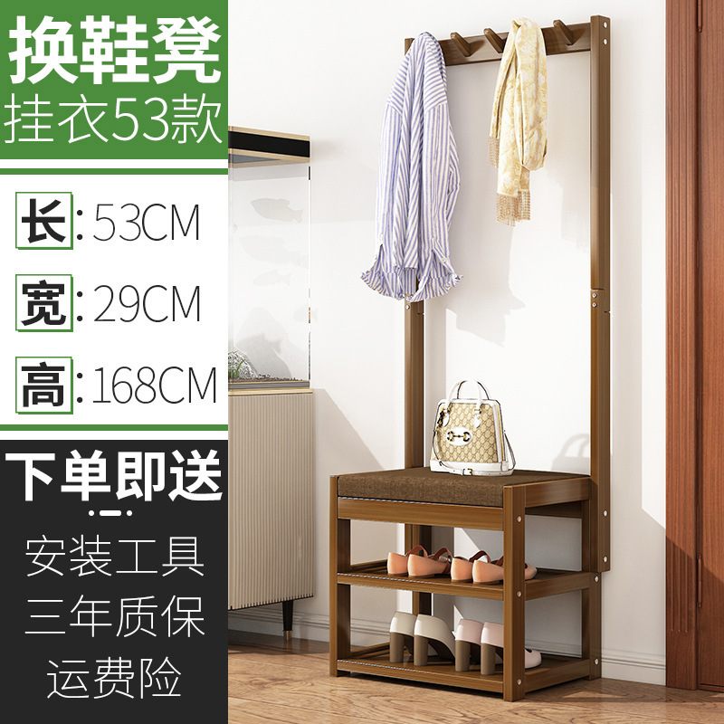 50 coat rack styles
