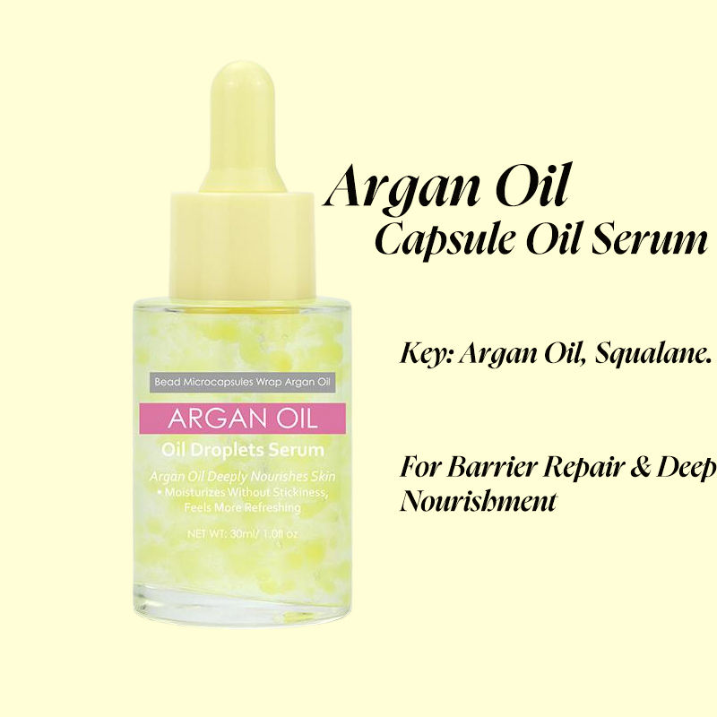 เซรั่มน้ำมันอาร์แกนแบบแคปซูล