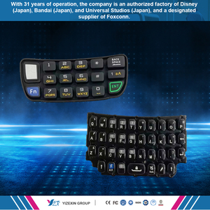 Teclados de ordenador de goma de silicona de suministro de fábrica profesional con tecla de función - Product Image 3