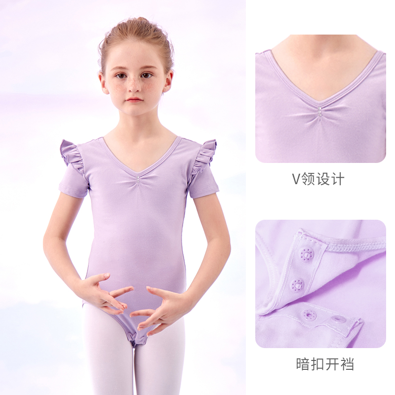 Light purple