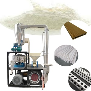 优质廉价塑料粉碎机，用于PVC PE HDPE LDPE粉末 - Product Image 4