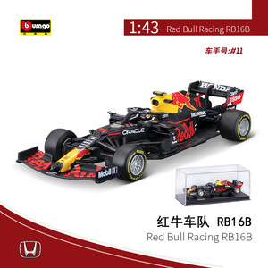 Bburago 1/43 RB16B RB15 kask formülü ile bir 2022 F1 Model araba Diecast yarış <span class=keywords><strong>Red</strong></span> Bull RB16 araba modeli oyuncaklar