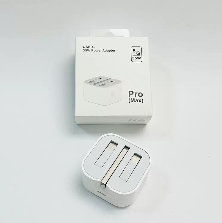 Adaptateur UK