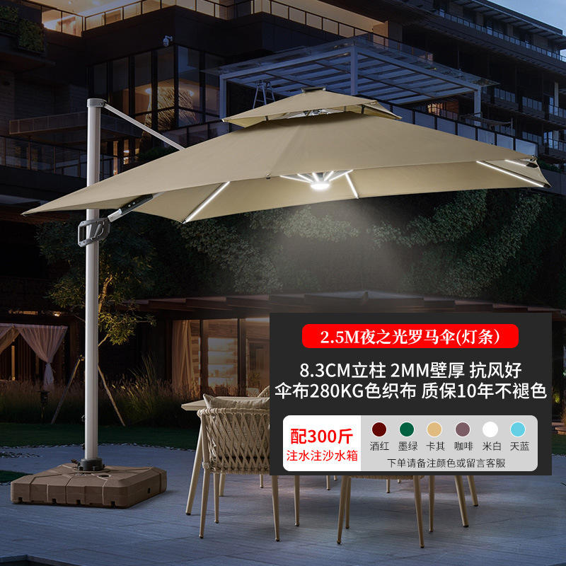 Parapluie romain lumineux de 2,5 m (réservoir d'eau de 150 kg)