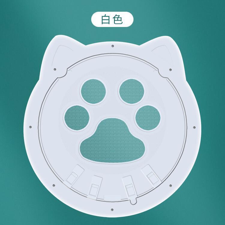 Bianco