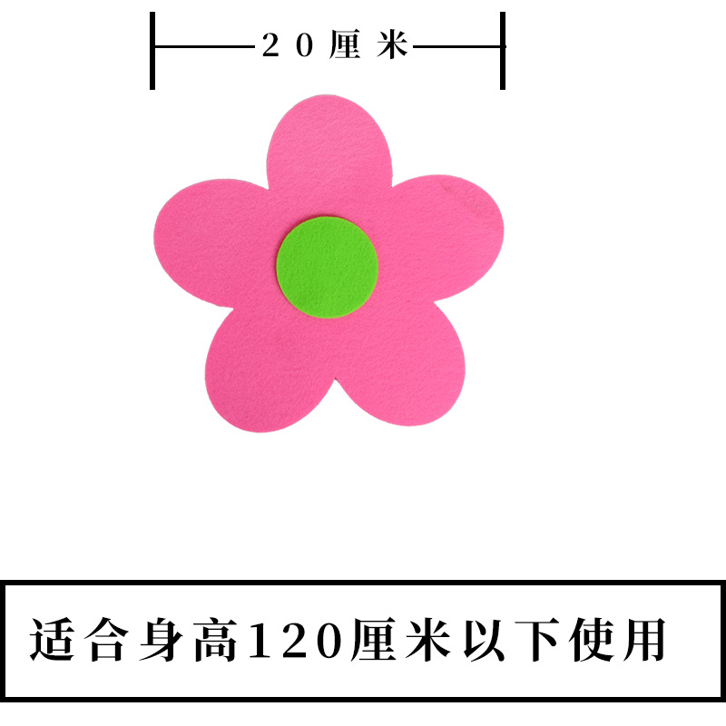 Élastique à cheveux fleur rose 20 cm