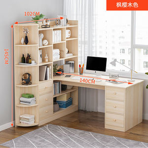 Desk and Bookcase Integrated Student Bedroom Bookshelf Combination <strong>Computer</strong> Desktop Writing <strong>Table</strong> - Product Image 4