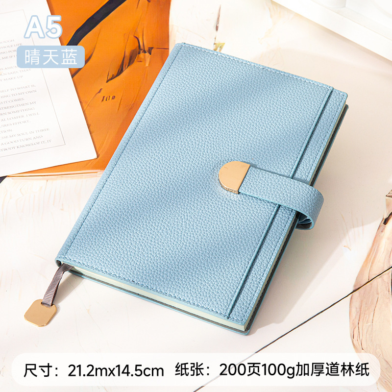 A5 sunny blue