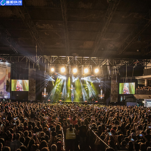 Pushunled Digital Signage Screens Smart Control 3D Advertising Display Rental Color <strong>Xxx</strong> Sexy <strong>Video</strong> Led P3.91 for Stage Use - Product Image 6