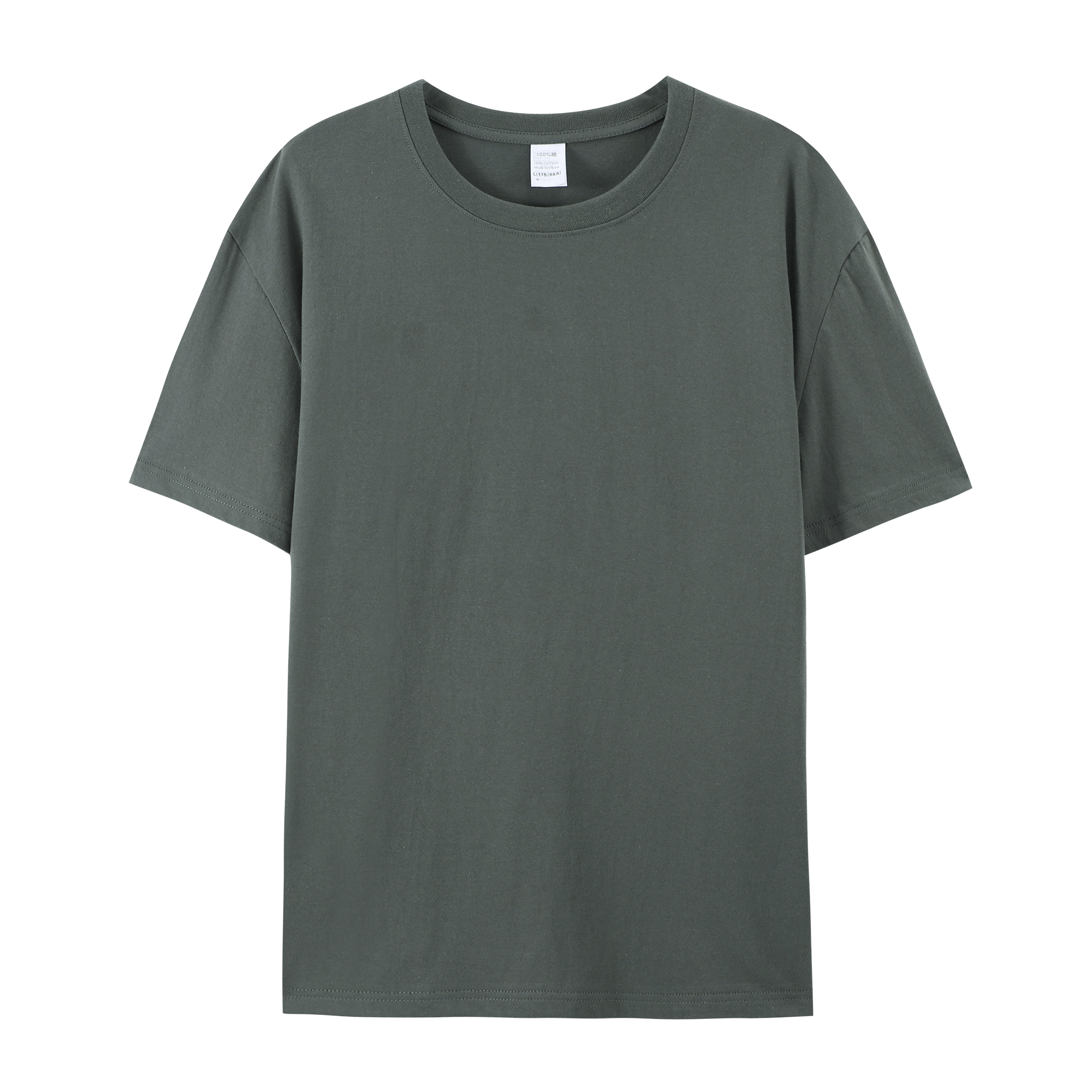 Dark Gray