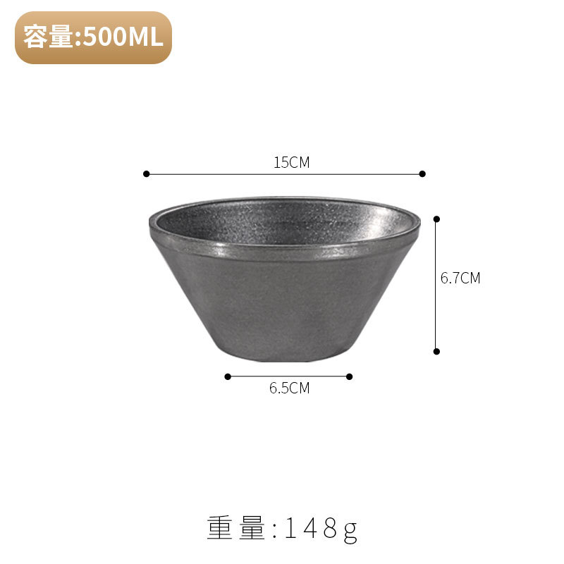 15cm V-shaped bowl (vintage silver)