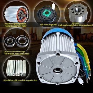 高速直流电机60V 72V 1500W 2200W 2500W 3000W电动汽车无刷直流电机