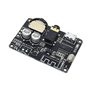 Compatible 4.0 <strong>Bluetooth</strong> Audio Receiver board <strong>Bluetooth</strong> 5.0 MP3 lossless decoder board Wireless Stereo Music Module XY-WRBT