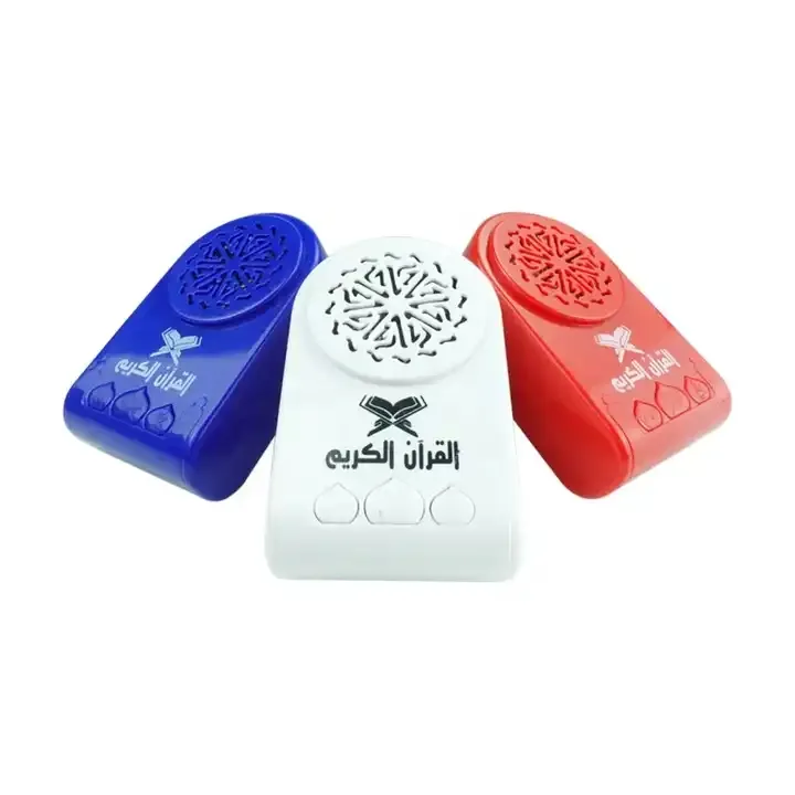 Muslim Islamic Quran Player Mini hadiah hologram Islam pemutar Speaker untuk Muslim