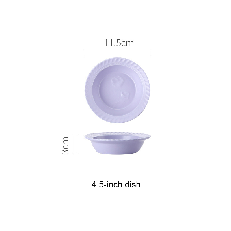 4.5 inch dish