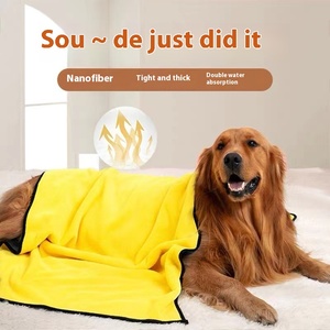 Büyük Multigrid banyo havlusu evcil hızlı kurutma yumuşak mercan kadife emici polar dokuma teknikleri düz stil Golden Retriever - Product Image 2