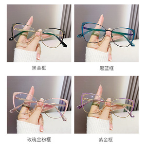 Kính mắt nữ thời trang đổi màu, chống ánh sáng xanh, tròng kính quang học, gọng kim loại, kiểu mắt mèo, nửa khung, kính đổi màu theo ánh sáng - Product Image 4