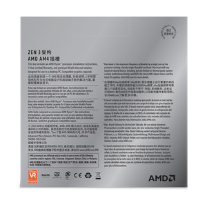 最畅销的中央处理器Ry-zen R5 5500插座AM4 3.6GHz 6核12线程台式机计算机处理器 - Product Image 4