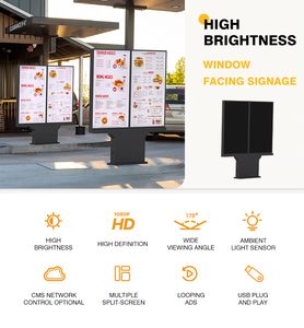 Outdoor Digital Signage Werbung Touchscreen HD Hoch helliges Flachbildschirm-LCD-Display All-in-One-Computer Sonnenlicht lesbar - Product Image 4