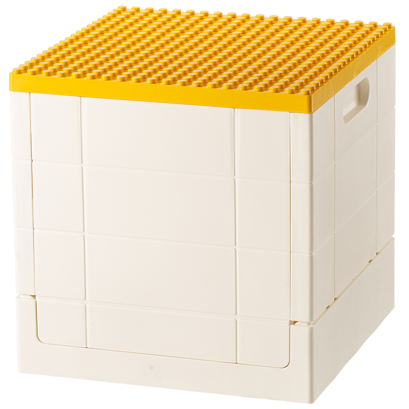 Yellow Lid Box