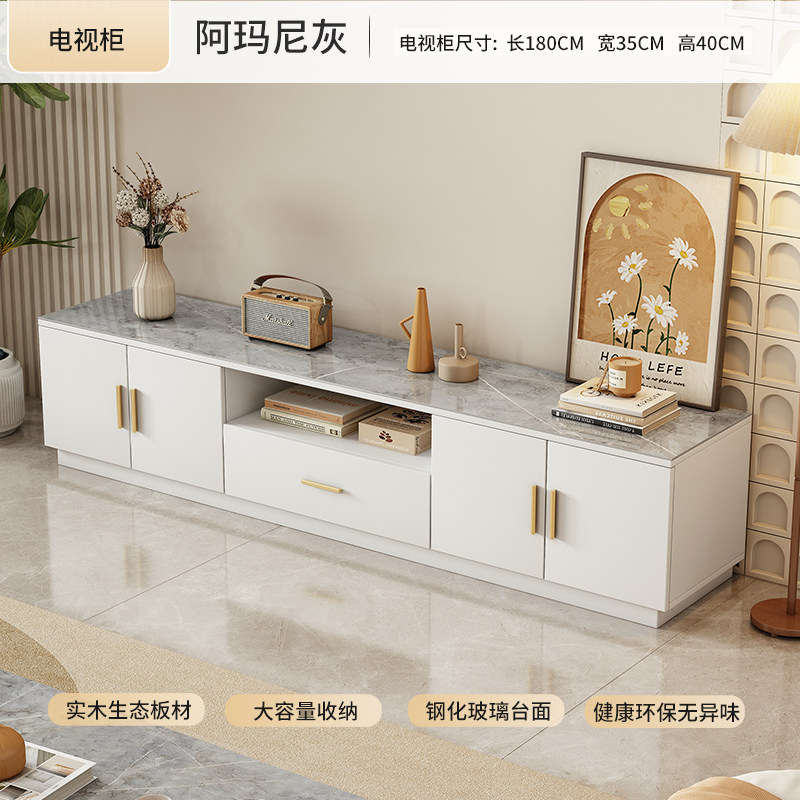 18m solid wood tv cabinet-armani gray glass