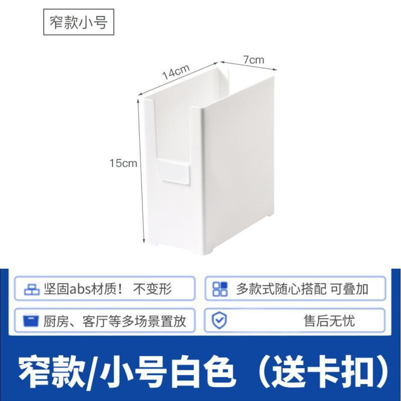 Narrow small size, three-pack, runs small