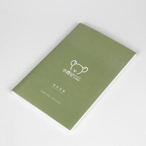 Custom <strong>Cheap</strong> Brochure Printing, Leaflet Printing Bulk Printing A4 Paper <strong>Flyer</strong>/Brochure/Booklet Printing Services - Product Image 2