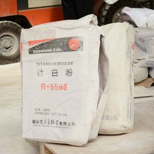 大钛白粉价格金红石钛白粉R5566 Tio2钛白粉涂料产品 - Product Image 2