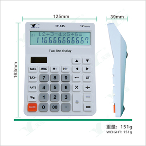 Calcolatrice Display a due linee Display LCD da tavolo calcolatrice funzione di controllo fiscale calcolatrice da tavolo - Product Image 2