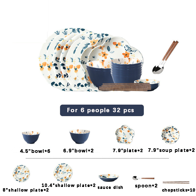 set of 6 use