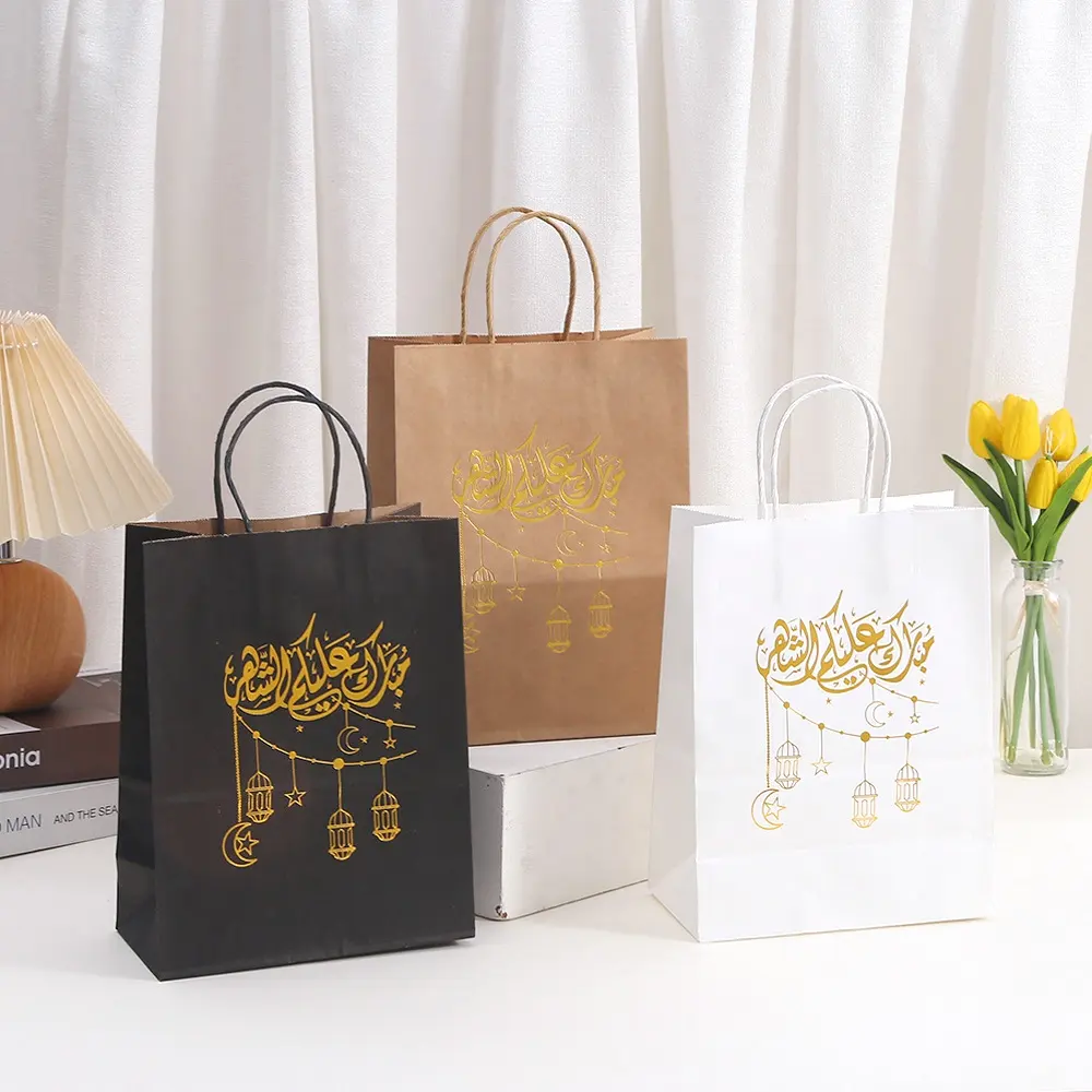Ramadan Mubarak Kraft Paper Gift Handle Bag Doce Tratar Sacos de Embalagem para o Partido EID muçulmano Pacote Decoração