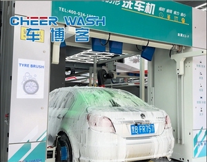 Hot Selling Commercial Automatic Car Washing Machine 360 Degree Rotating Steel Construction Factory Direct Electric <strong>Recruit</strong> - Product Image 1