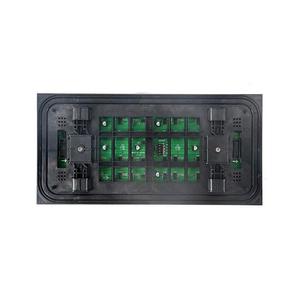 5V WS2812 RGB schermo a LED-16x32 colori a matrice di punti - Product Image 6
