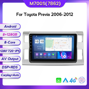 Android Auto Car Radio for Toyota Previa XR50 <strong>Estima</strong> 2006-2012 4G Multimedia System WIFI BT Stereo Android Gps RDS - Product Image 4