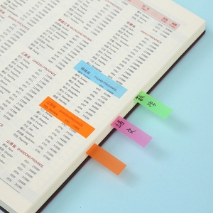 <strong>Sticky</strong> <strong>Notes</strong> Set Lined Grid Dotted <strong>Sticky</strong> <strong>Notes</strong> Transparent Tabs Self-Stick <strong>Memo</strong> Pad for Annotation School Office Supplies Home - Product Image 6