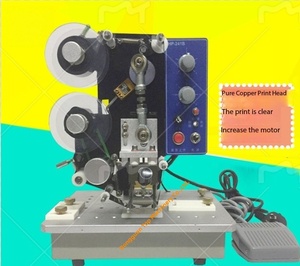 EY-HP-241B flasche Batch-Codier maschine Batch-Codier maschine für Flasche und Beutel Handliche Batch-Codier maschine CE - Product Image 2