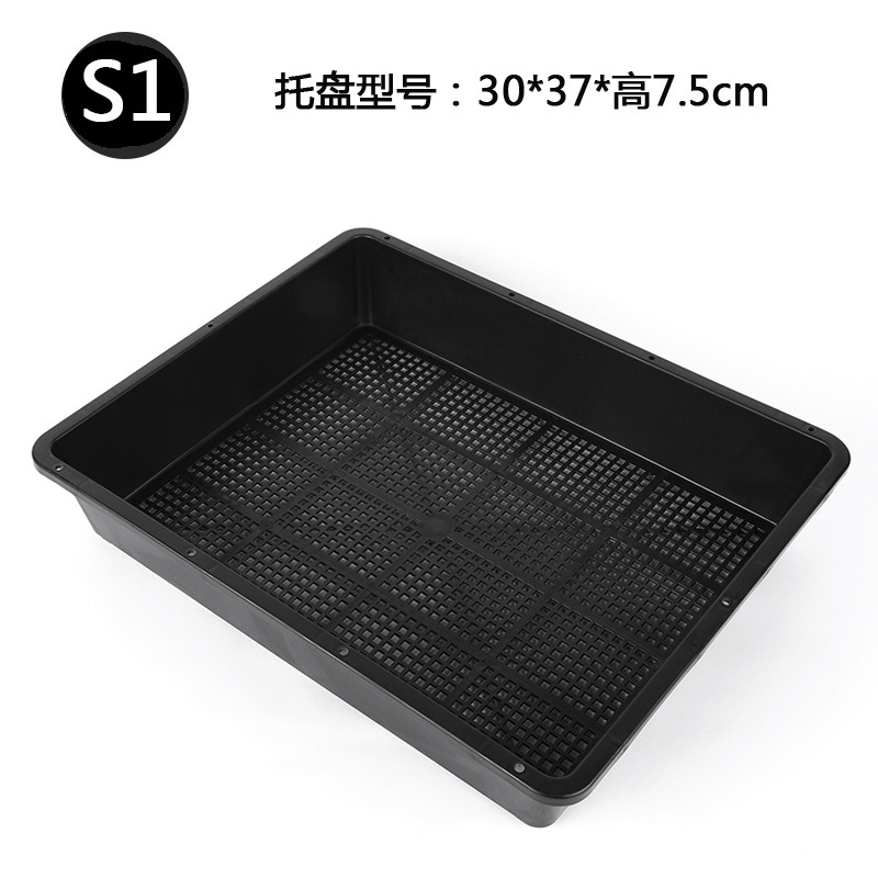 Plateau à fond plat S1-30*37*75 cm
