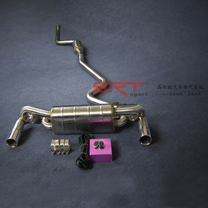 ท่อไอเสียสำหรับ BMW 1 Series E87 F20,ท่อไอเสียสำหรับ Cat Back 1 Series พร้อมวาล์วควบคุมและดาวน์ไปป์ - Product Image 1